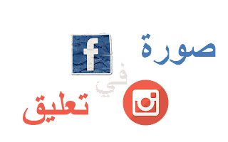 16 رقم مجموعة الصور