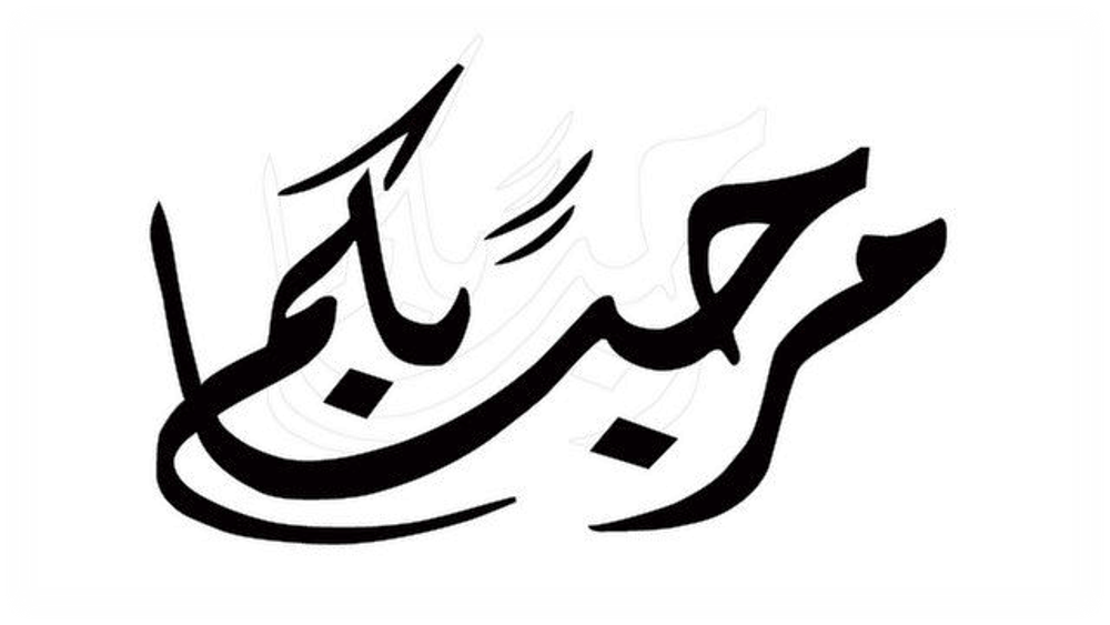 2 رقم مجموعة الصور