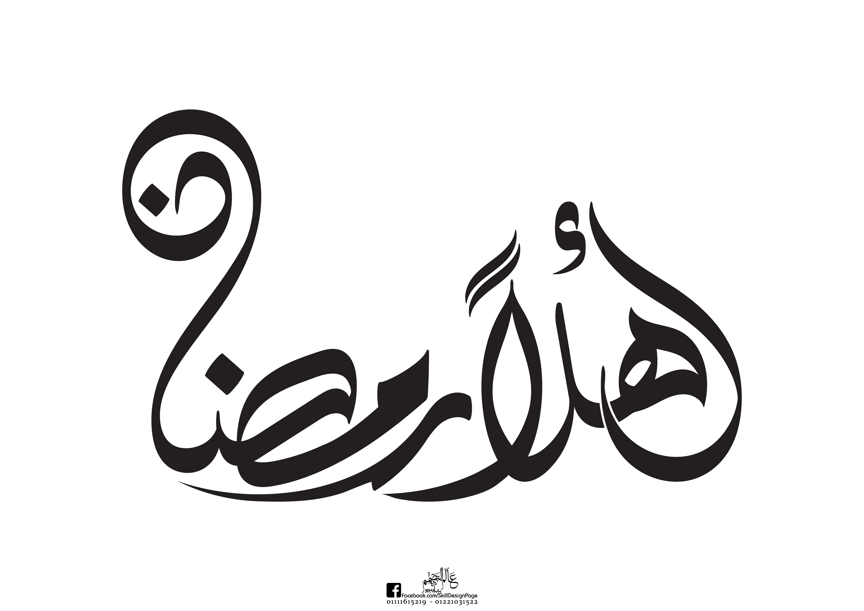 10 رقم مجموعة الصور