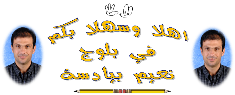 12 رقم مجموعة الصور