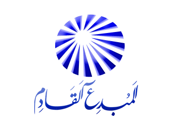 13 رقم مجموعة الصور