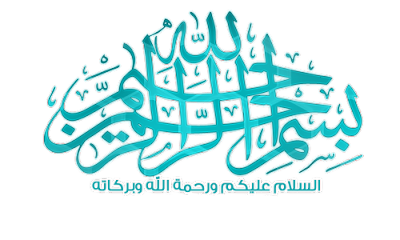 3 رقم مجموعة الصور