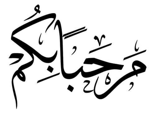 5 رقم مجموعة الصور