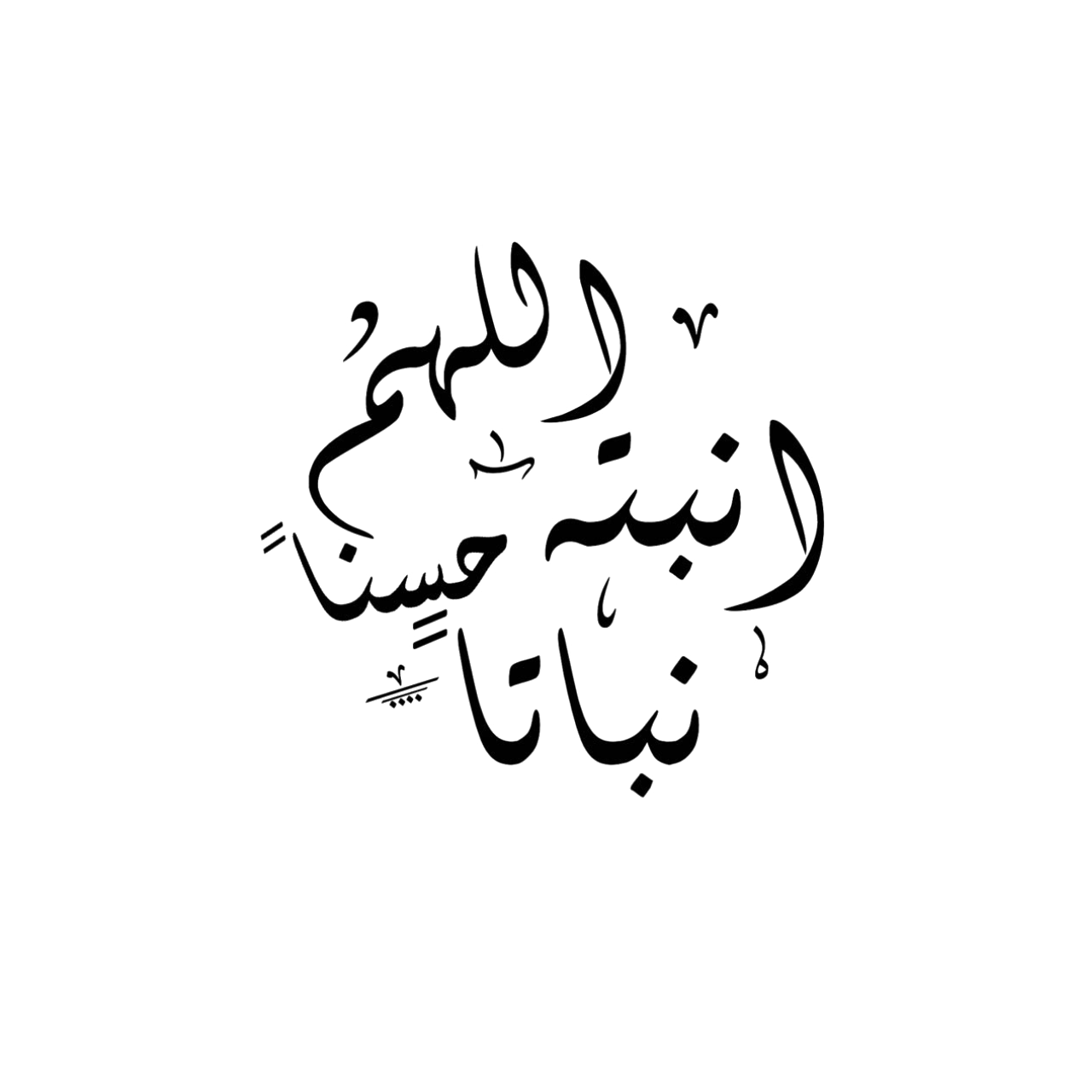 7 رقم مجموعة الصور