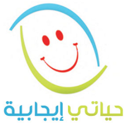 صور ايجابية - KibrisPDR