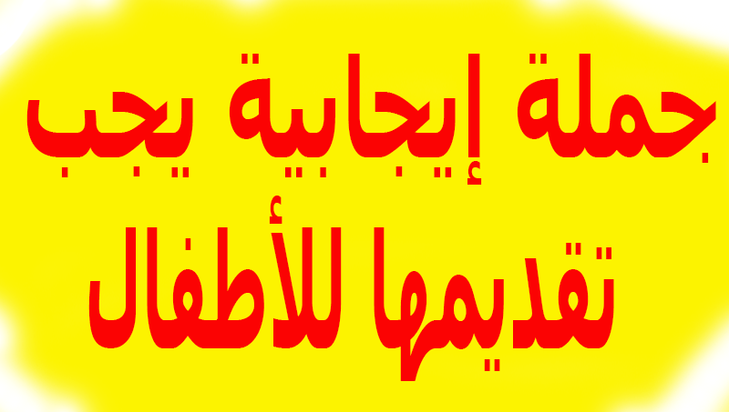 2 رقم مجموعة الصور