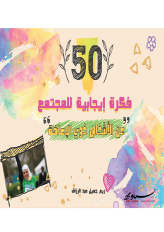 10 رقم مجموعة الصور