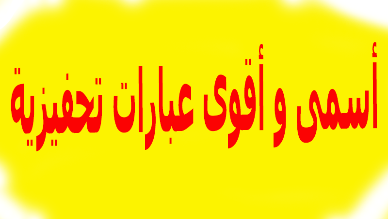 3 رقم مجموعة الصور