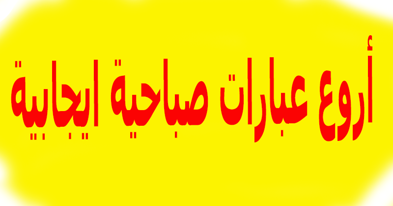 4 رقم مجموعة الصور