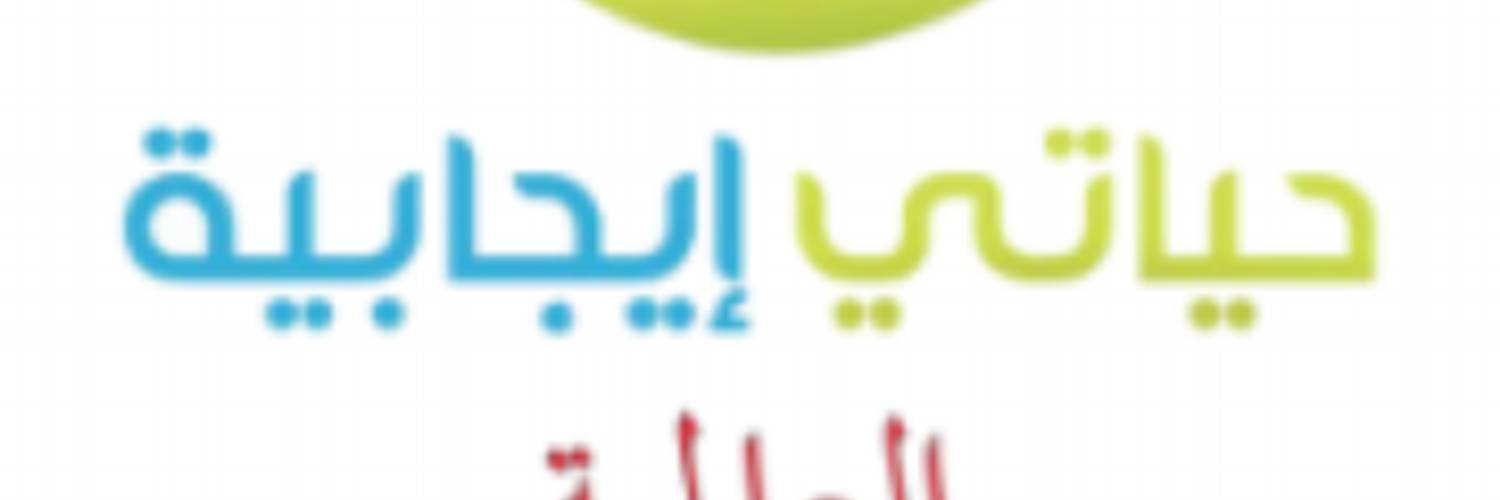 5 رقم مجموعة الصور