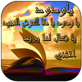 16 رقم مجموعة الصور