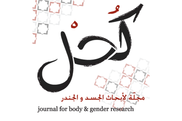 6 رقم مجموعة الصور
