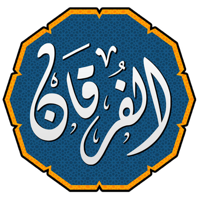 12 رقم مجموعة الصور