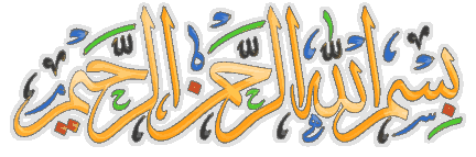 17 رقم مجموعة الصور