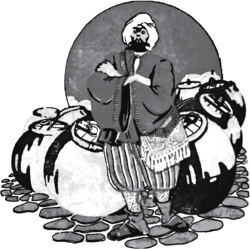 14 رقم مجموعة الصور