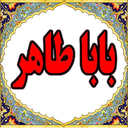 17 رقم مجموعة الصور