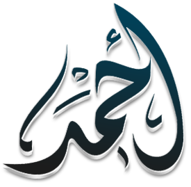 6 رقم مجموعة الصور