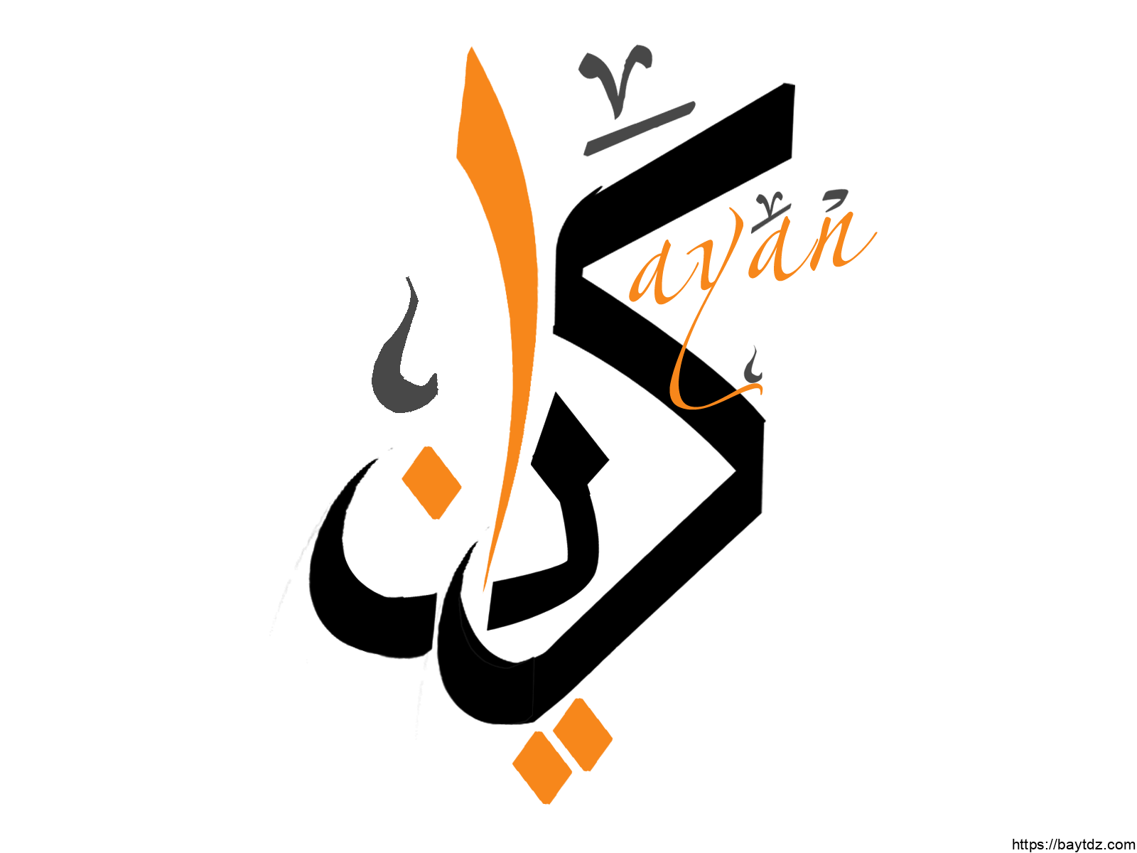 12 رقم مجموعة الصور