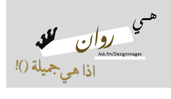 9 رقم مجموعة الصور