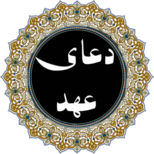 5 رقم مجموعة الصور