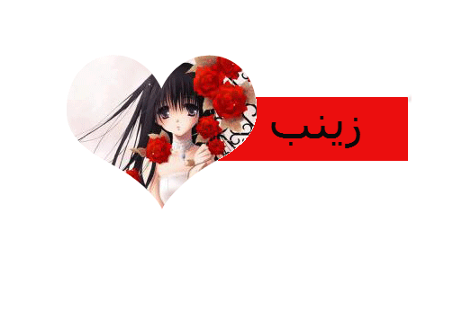 9 رقم مجموعة الصور