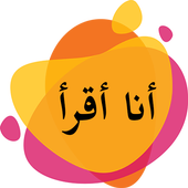 6 رقم مجموعة الصور