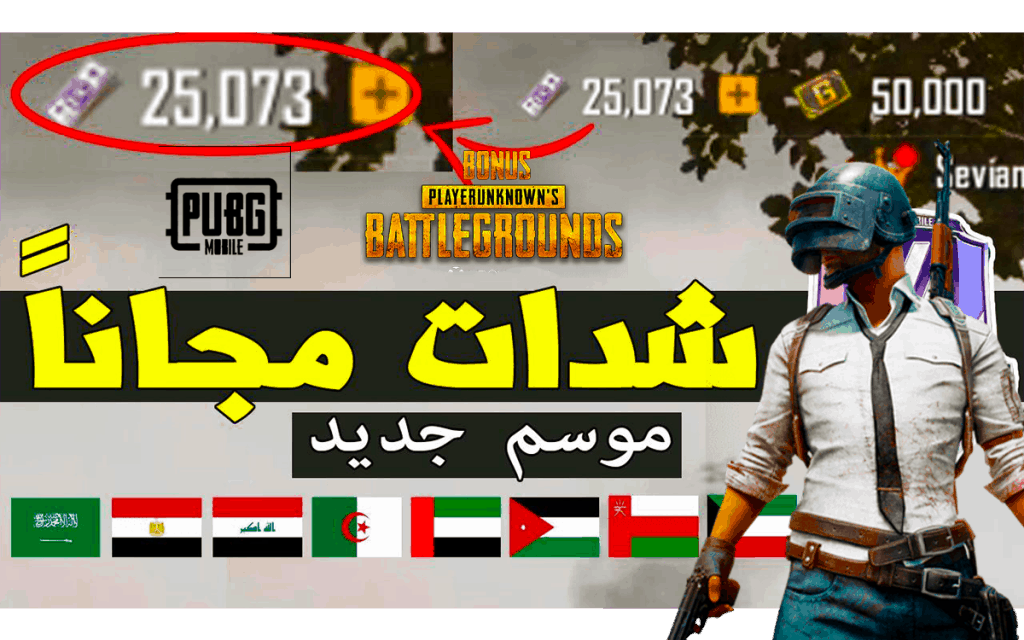 7 رقم مجموعة الصور