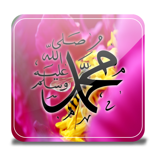 2 رقم مجموعة الصور
