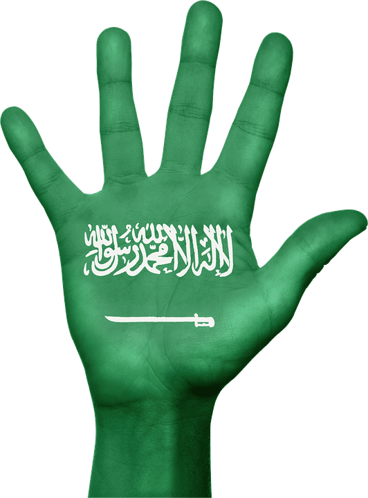 18 رقم مجموعة الصور