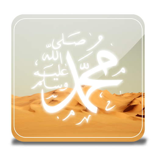 3 رقم مجموعة الصور
