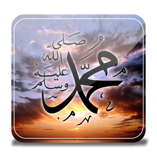 4 رقم مجموعة الصور