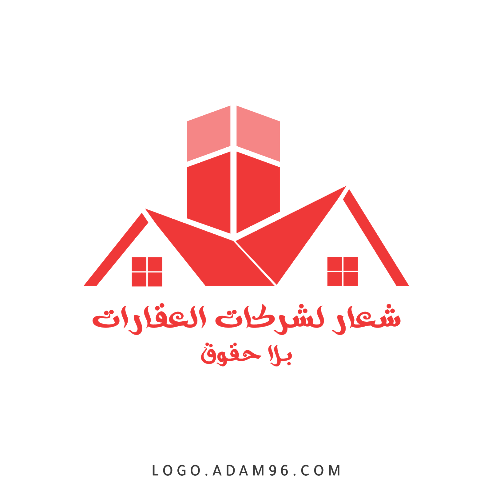 12 رقم مجموعة الصور