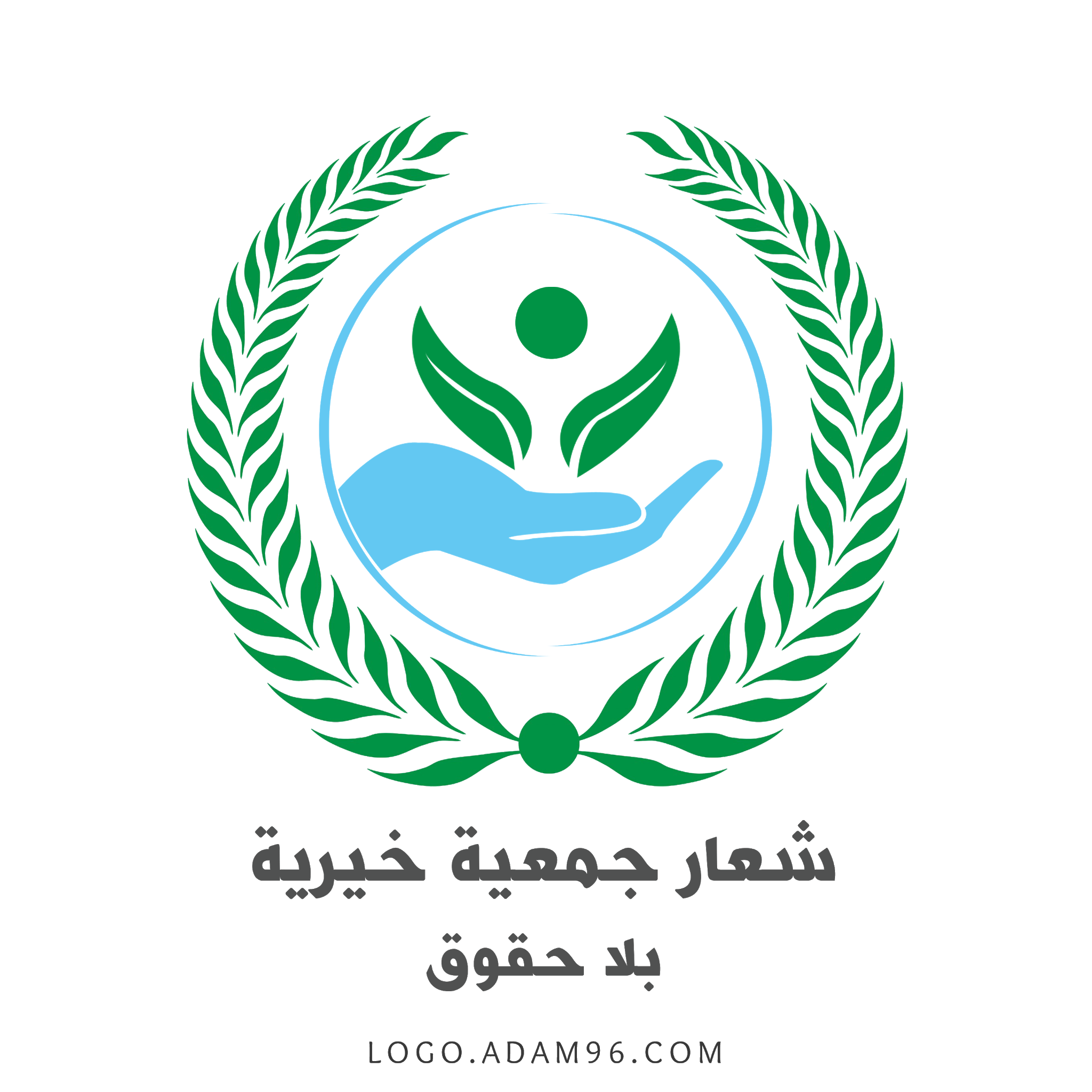 7 رقم مجموعة الصور