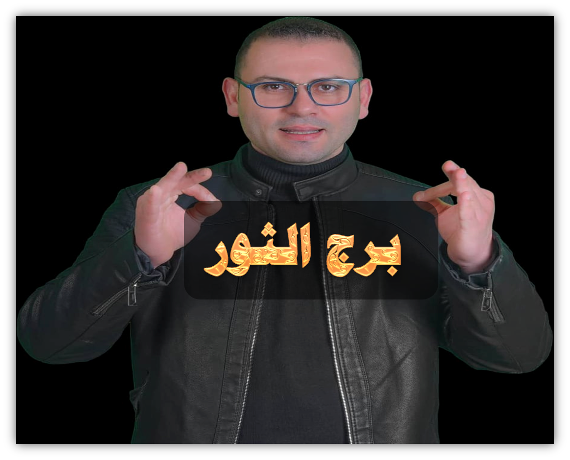 10 رقم مجموعة الصور