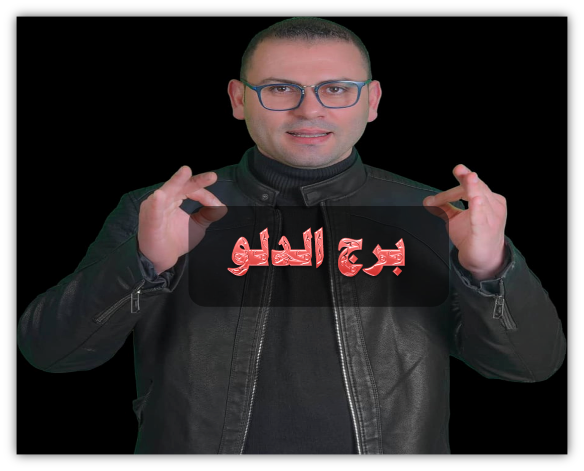 10 رقم مجموعة الصور