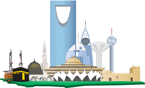 صور برج المملكة - KibrisPDR