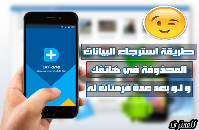 6 رقم مجموعة الصور