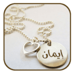 9 رقم مجموعة الصور