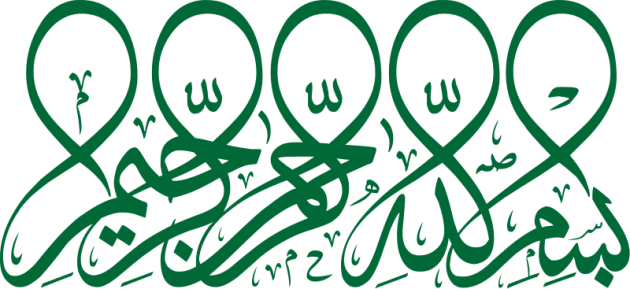 8 رقم مجموعة الصور