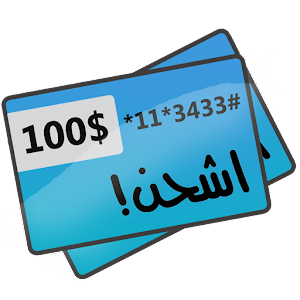 5 رقم مجموعة الصور