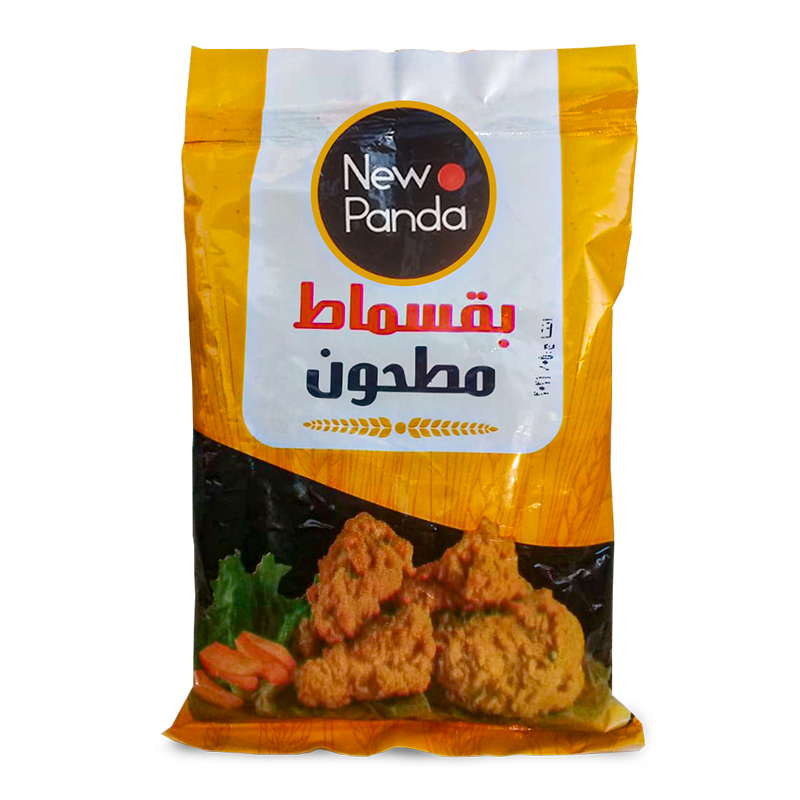 2 رقم مجموعة الصور