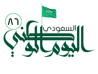13 رقم مجموعة الصور