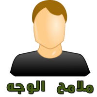 16 رقم مجموعة الصور
