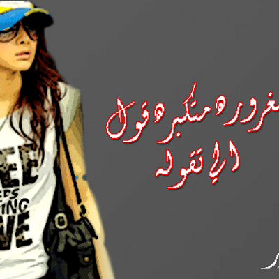 8 رقم مجموعة الصور