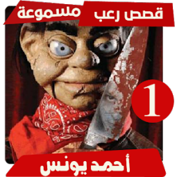 8 رقم مجموعة الصور
