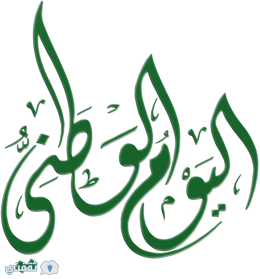 12 رقم مجموعة الصور