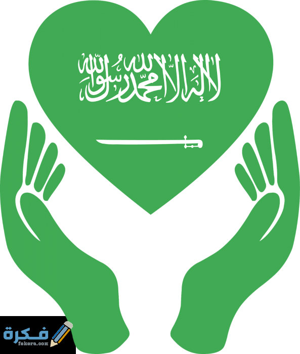 15 رقم مجموعة الصور