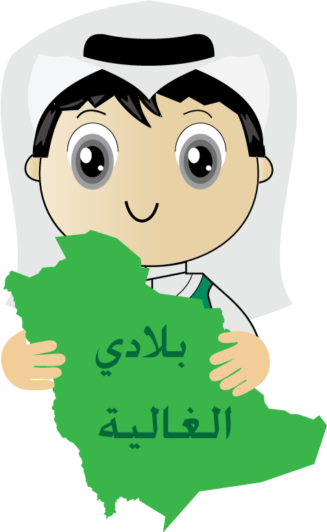 6 رقم مجموعة الصور