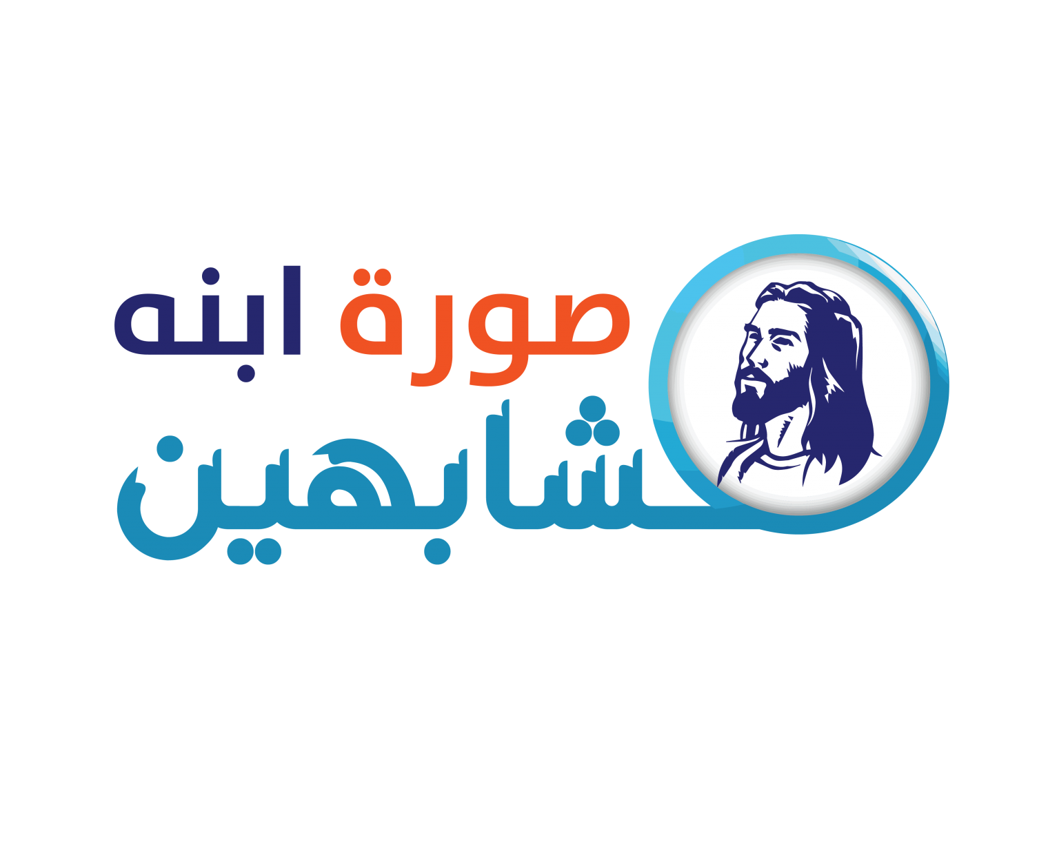 16 رقم مجموعة الصور