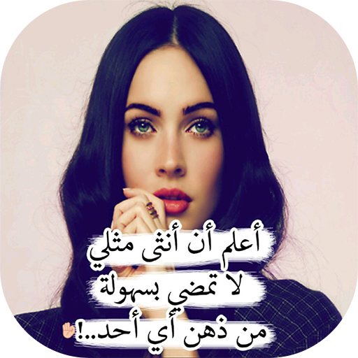 2 رقم مجموعة الصور